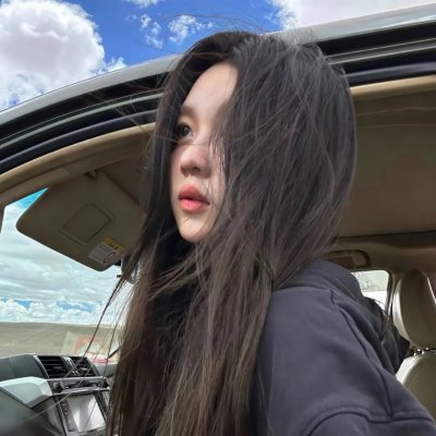 为丑女献上花束